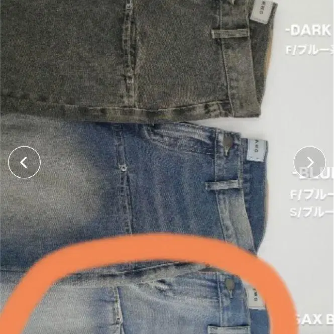 4번째 상품 이미지