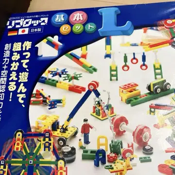 리블록 기본 세트 L