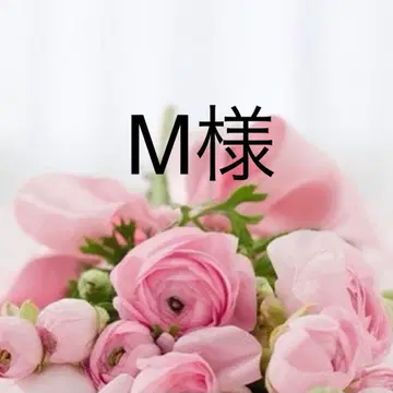 M님 원피스 S 브라운