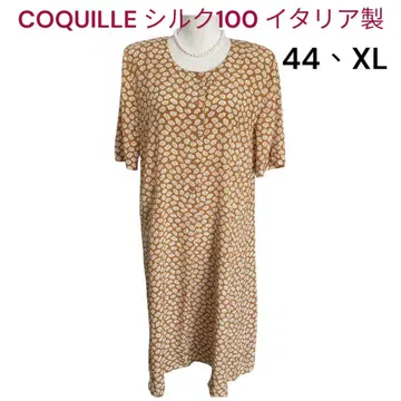 새상품급 COQUILLE 이탈리아제 실크100 원피스 롱 XL
