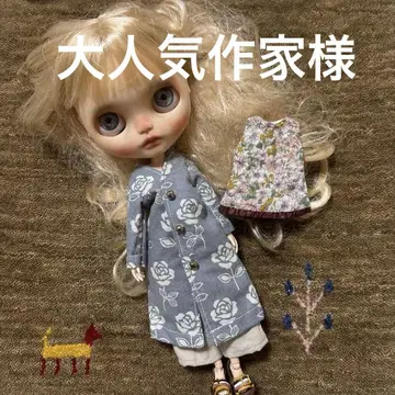 네오 브라이스용 인기 작가님 해외 작가님 원피스 상의 바지