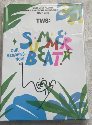 TWS 지훈 사인 앨범