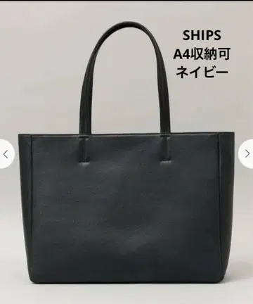 [새상품급] 쉽스/토트백/비즈니스/A4 수납 가능/숄더/대용량/네이비