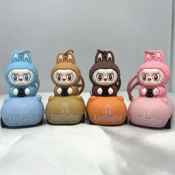 라부부 키링 자동차 4종 핑크 블루 브라운 세트