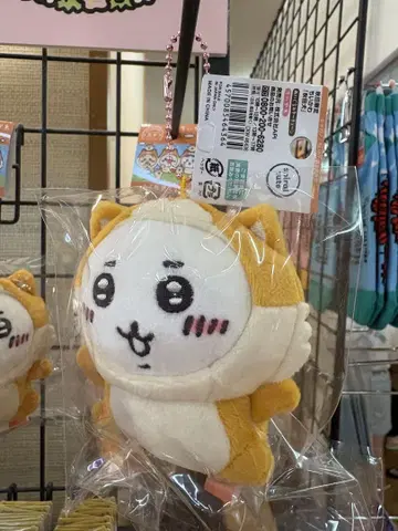 치이카와 아키타견 봉제인형 스트랩 포함 약 15cm