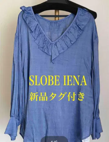 프릴 택 포함 새상품 SLOBE IENA 프릴 넥 블라우스 던거리풍