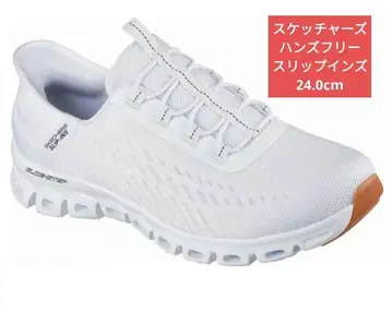 스케쳐스 슬립인스 (화이트/블랙 사이즈: 24.0cm)