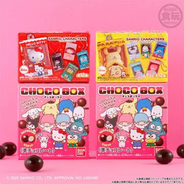 산리오 캐릭터즈 CHOCOBOX