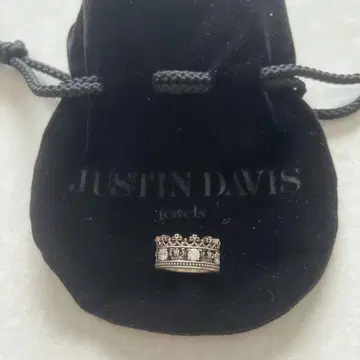 JustinDavid 반지