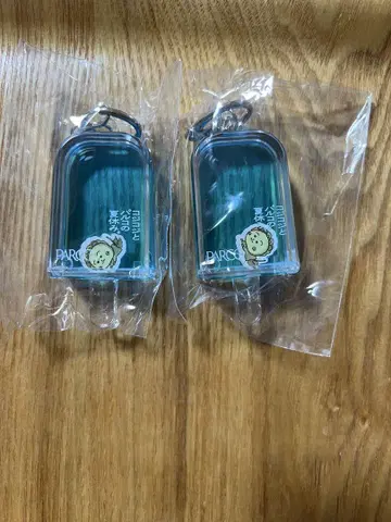 PARCO 코지코지 키링 2개 세트