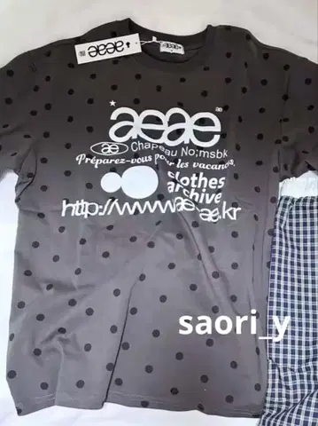AEAE 티셔츠 도트 그레이 S 사이즈