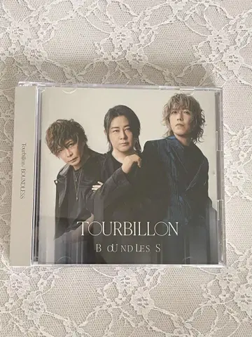 Tourbillon BOUNDLESS 한정 사양반