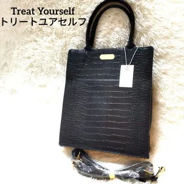 미사용 새상품 Treat Yourself 트리트 유어셀프 크로코 토트백