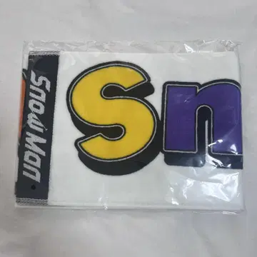 SnowWorld 타월
