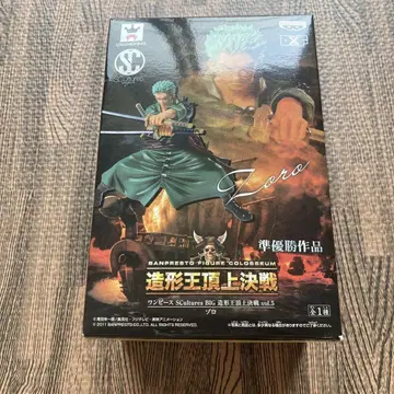 ONE PIECE 조로 조형왕 정상결전 vol.5