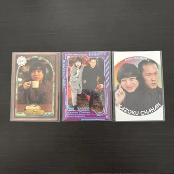 가족 볶음밥 콜레카