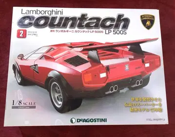 데아고스티니 주간 람보르기니 카운탁 LP500S 제2호