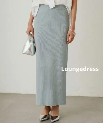 [Loungedress] 하이 트위스트 니트 스커트 색스 블루
