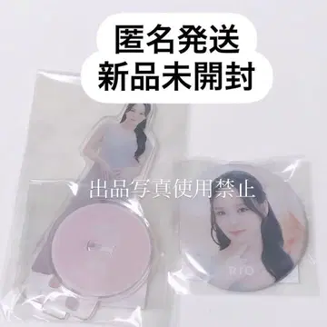 NiziU 니쥬 리오 아크릴 스탠드 캔배지 스이농 아크릴 스탠드