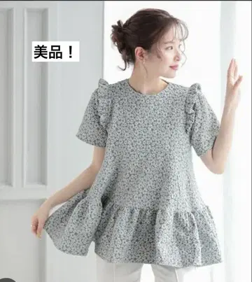 Fit more 플라워 자카드 티어드 상의 블루