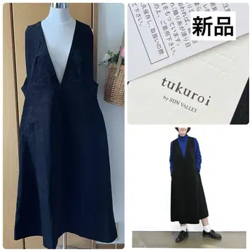 택 포함 새상품 츠쿠로이 바이 선밸리 가을/겨울 원피스 벨벳 넉넉한 M