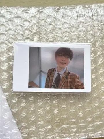 아즈 해피카