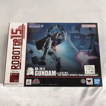 ROBOT혼 RX-78-2 건담 ver. 15th ANNIVERSARY