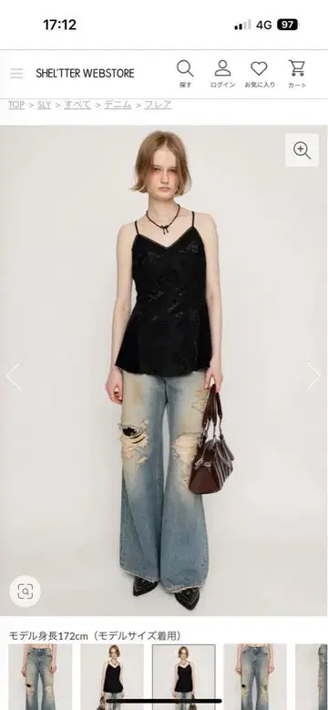 DAMAGE J/W FLARE PT-C 0 사이즈