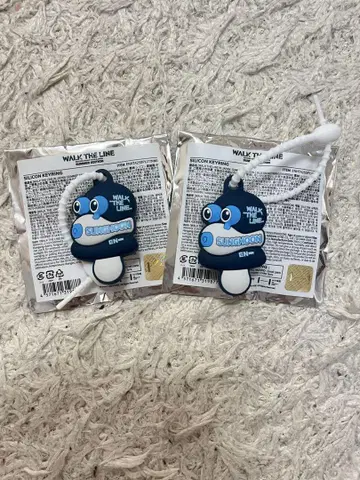 enhypen 성훈 실리콘 키링 키링