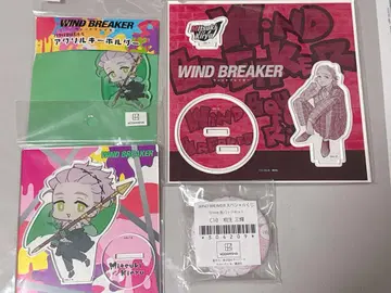 윈브레 WIND BREAKER 키류 미츠키 아크릴 스탠드 묶음 판매