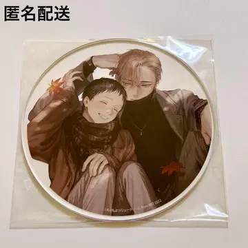 너의 밤에 닿다 아크릴 코스터