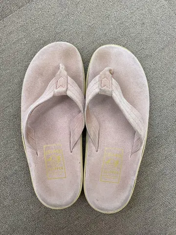 아일랜드 슬리퍼