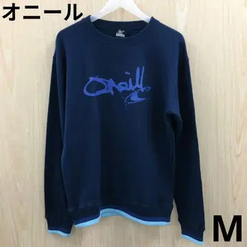 오닐 로고 맨투맨 F0804B15