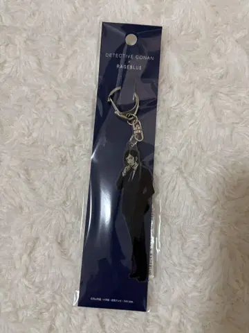 andST 모로후시 타카아키 아크 키링