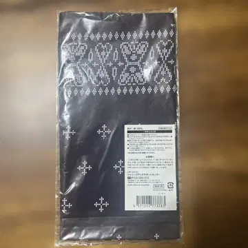 기무라 타쿠야 반다나 2022 LIVE TOUR 굿즈