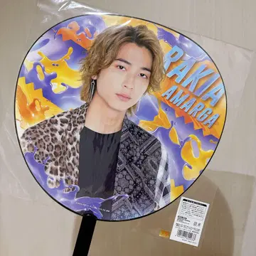가면라이더 브람 라키아 부채
