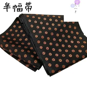 8 반폭 오비 블랙 꽃무늬