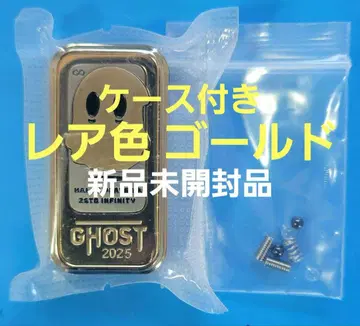 새상품 레어 색상 골드 고스트 피젯 토이 피젯 슬라이더 EDC