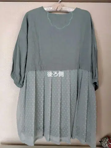 드럭 스토어즈 fuai 튜닉