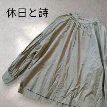 휴일과 시 시로츠메 블라우스 셔츠 개더 셔링 벌룬 슬리브
