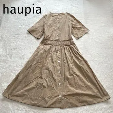 haupia 하우피아 A라인 셔츠 원피스 베이지