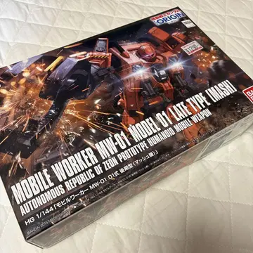 HG 모빌 워커 MW-01 01식 후기형 (매쉬 기)