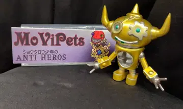 OtaCream MobileVinylPets 겟챠리로보 골드