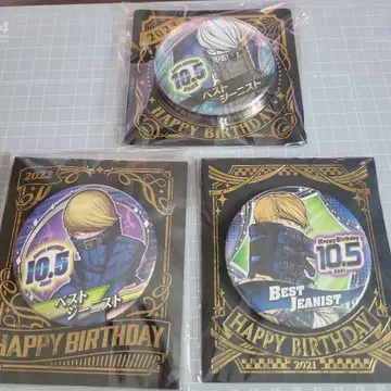 베스트 지니스트 생일 캔뱃지 히로아카