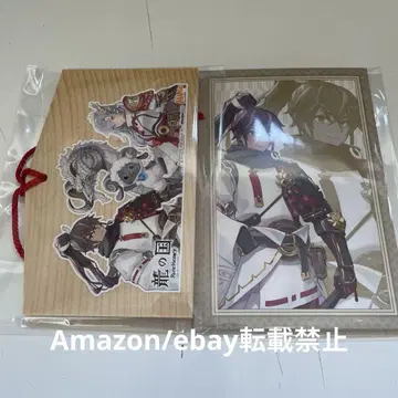 용의 나라 룬 팩토리 엽서 WonderGOO 특전 에마