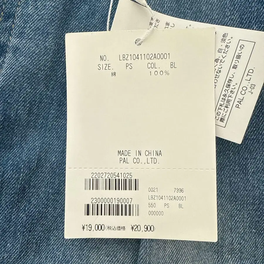 5번째 상품 이미지
