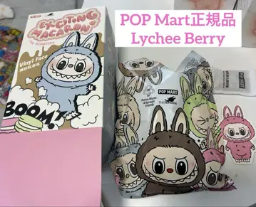 라부브 POPMartExcitingMacaronLycheeBerry 정품
