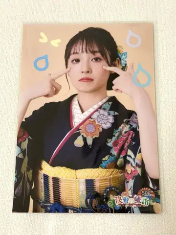 TEAMSHACHI 사쿠라 나오 브로마이드 (라이브 내방객 한정)