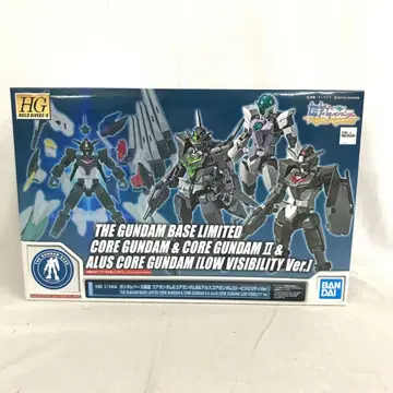 VF8106 미조립 건담베이스 한정판 HG 1/144 프라모델