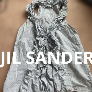 질 샌더 JilSander 아메리칸 슬리브 슬리브리스 코튼 셔츠